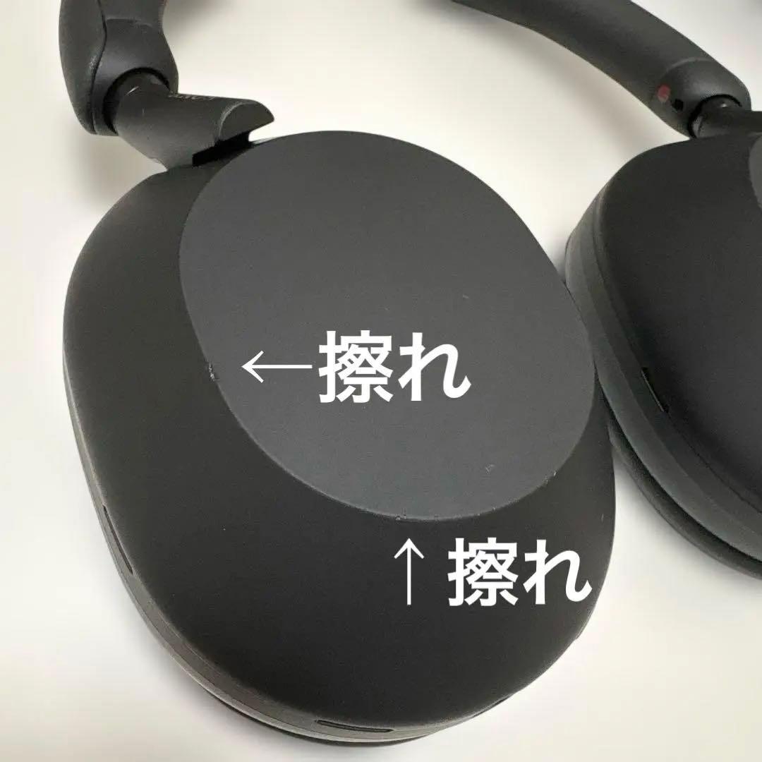 ソニー SONY ワイヤレスヘッドホン WH-1000XM5