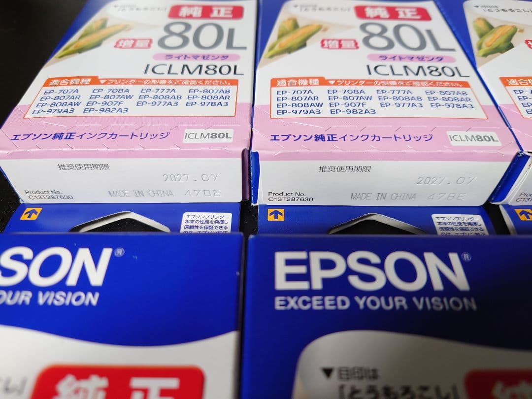 EPSON　エプソン　純正インク　とうもろこし　80L　10個セット