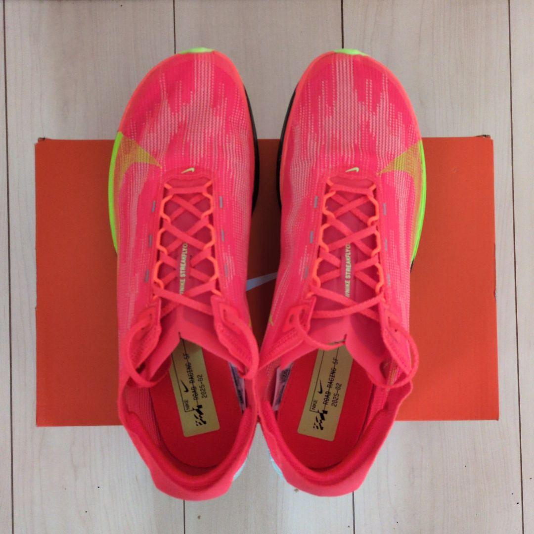 【完売超人気カラー】ナイキ ストリークフライ2