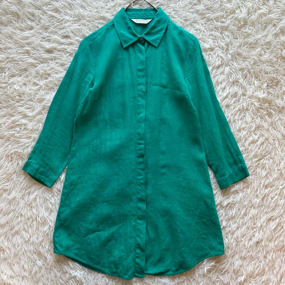 白タグ　MaxMara マックスマーラ リネン 長袖 ブラウス シャツ　グリーン