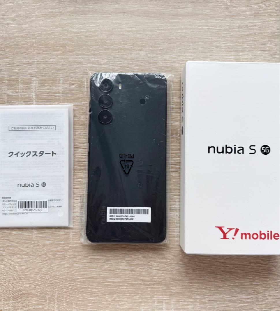 nubia S 5G ブラック Y! mobile 本体 未使用