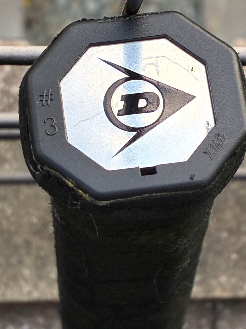 【テニストピア SPEC1】 DUNLOP CX200 TOUR G3 ◇訳あり