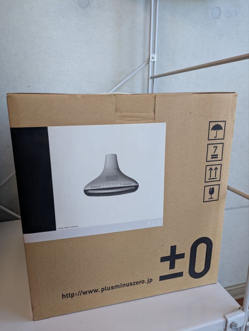 8インチ LCDテレビ XVT-M020(R) レッド