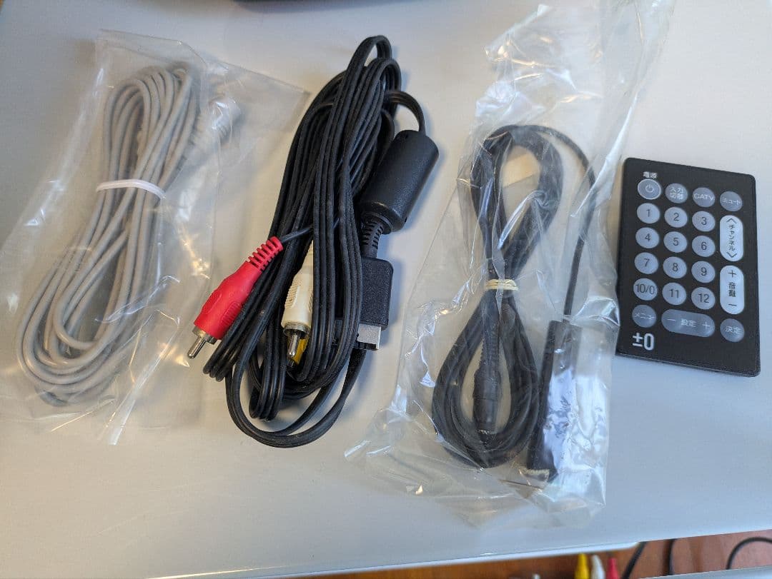 8インチ LCDテレビ XVT-M020(R) レッド