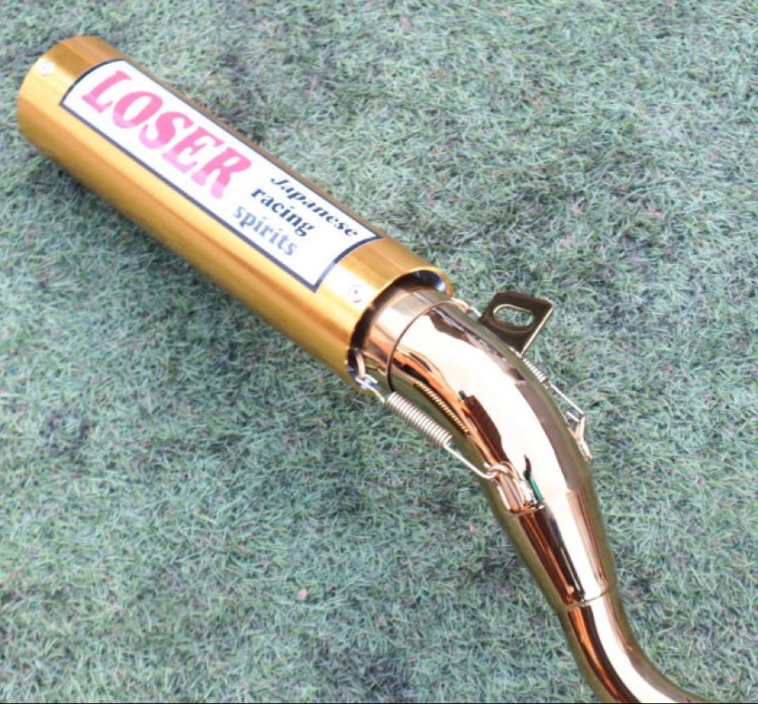 エイプ50 ルーザー管金メッキ