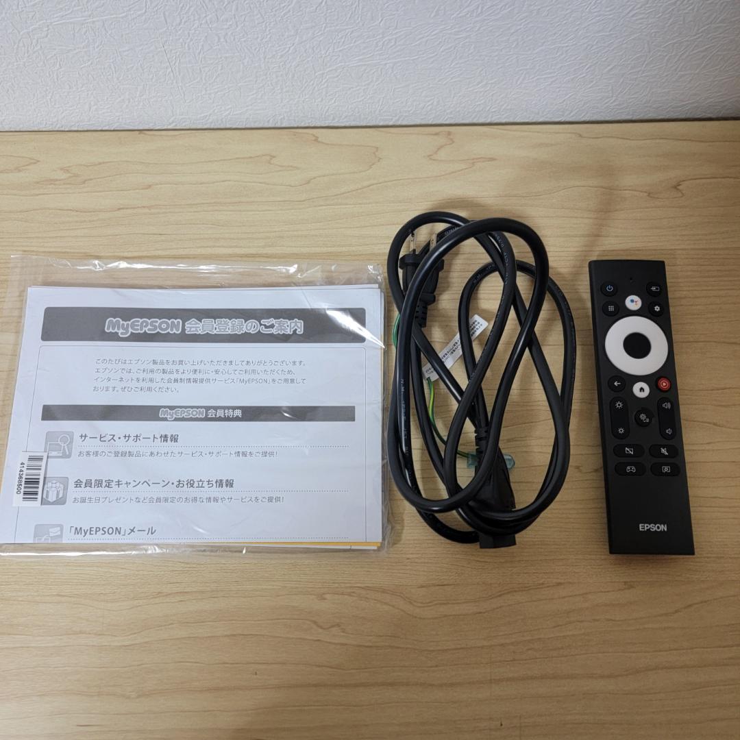 【美品】EPSON EH-LS800B