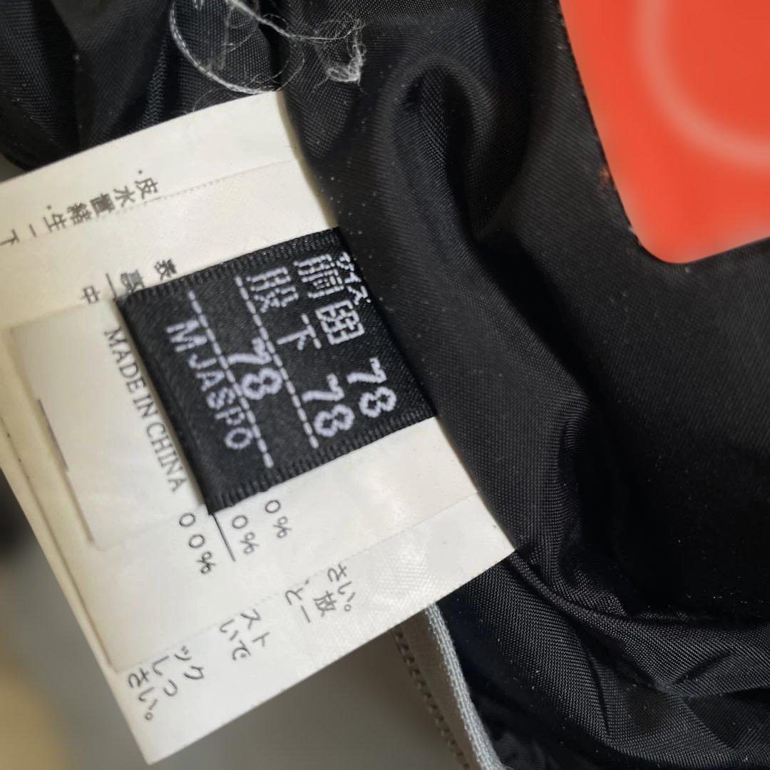 エレッセ スキースノボウェアM ゴーグル 帽子 カバン