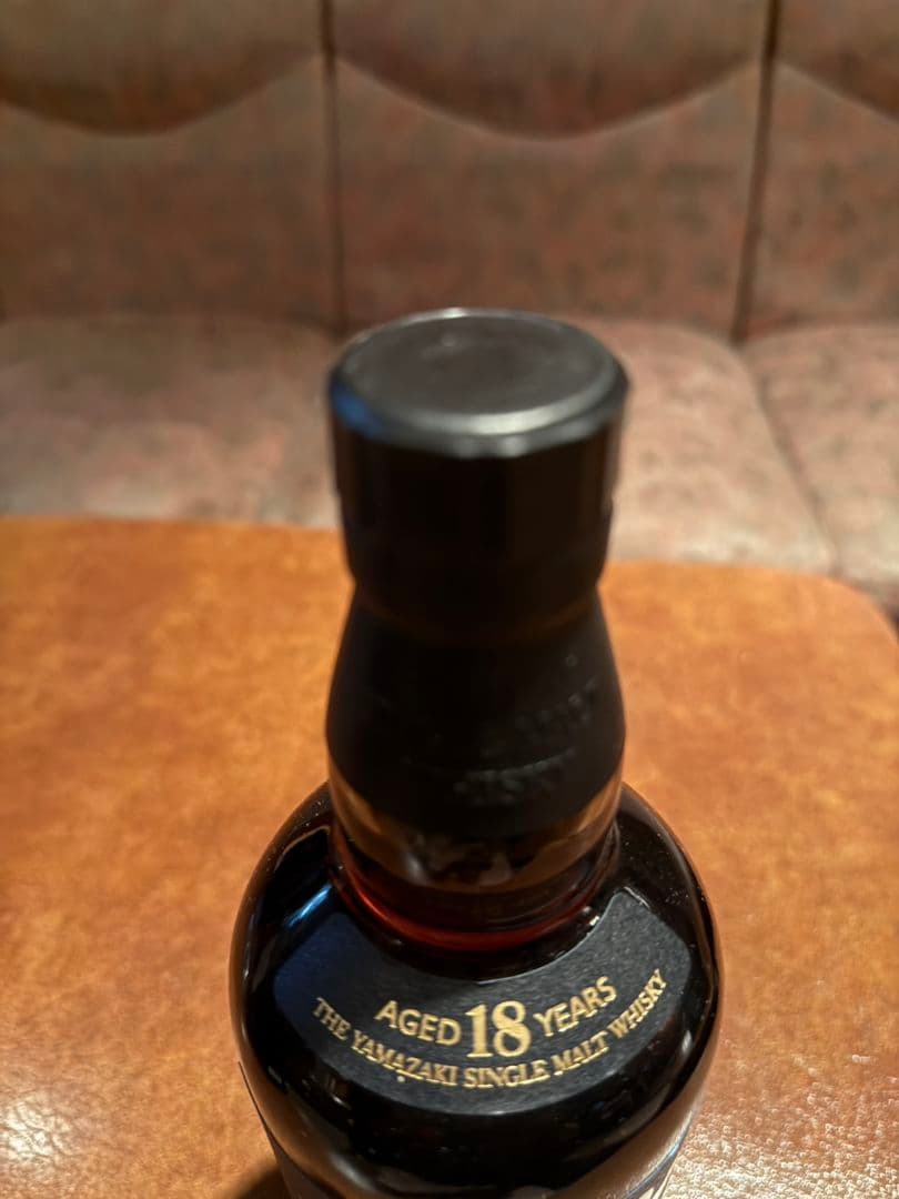 サントリー 山崎  18年  700ml  未開封箱付き