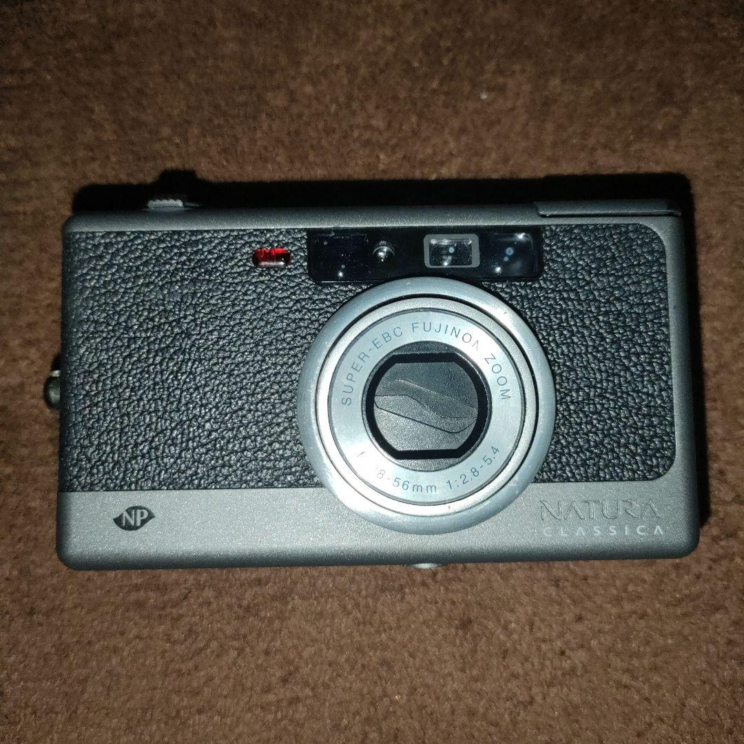 【難あり撮影可】natura classica　ナチュラクラシカ