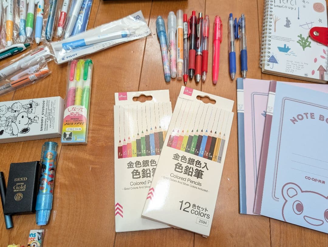 カヴェコ クルトガ フリクション パイロット ボールペン 大量 ゼブラ ルンルン