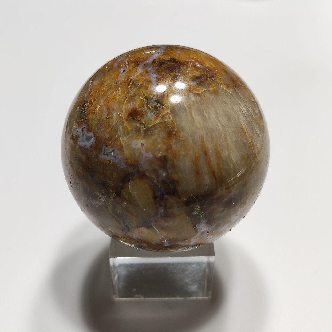 パワーストーン　　穴開きジャスパー　丸玉　直径5.5cm　196g　No.376