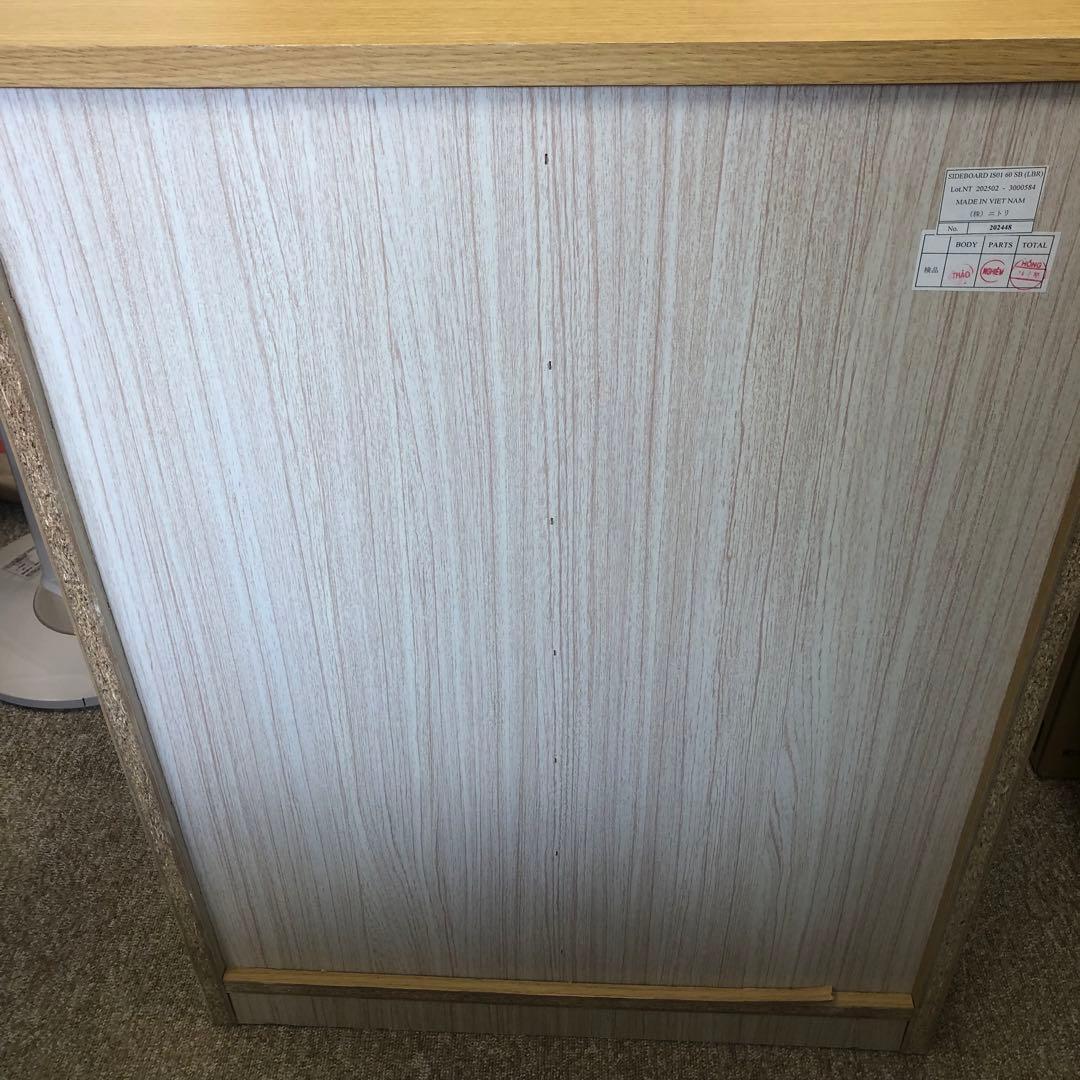 NITORI ニトリ サイドボード ナチュラル 4段チェスト 扉付き z127