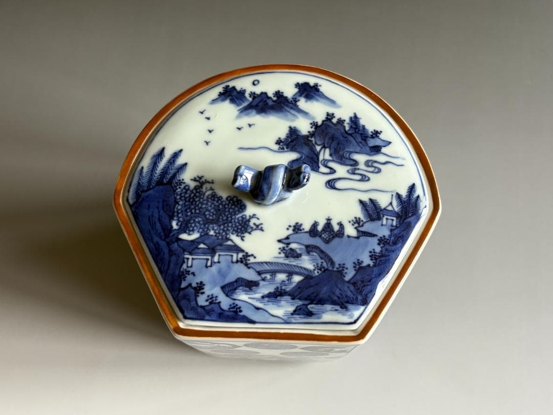 水指　林淡幽　祥瑞　扇面山水　水指　茶道具