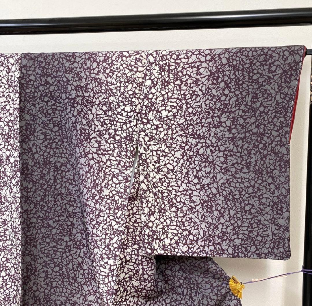 吉兵衛　手染屋　紬　未使用品　伝統工芸品　ガード加工済み　正絹