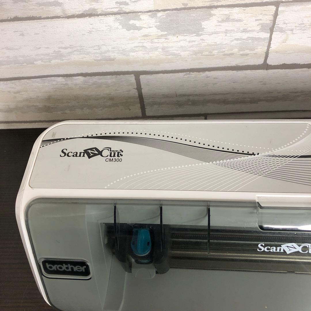 brother スキャンカット CM300 本体