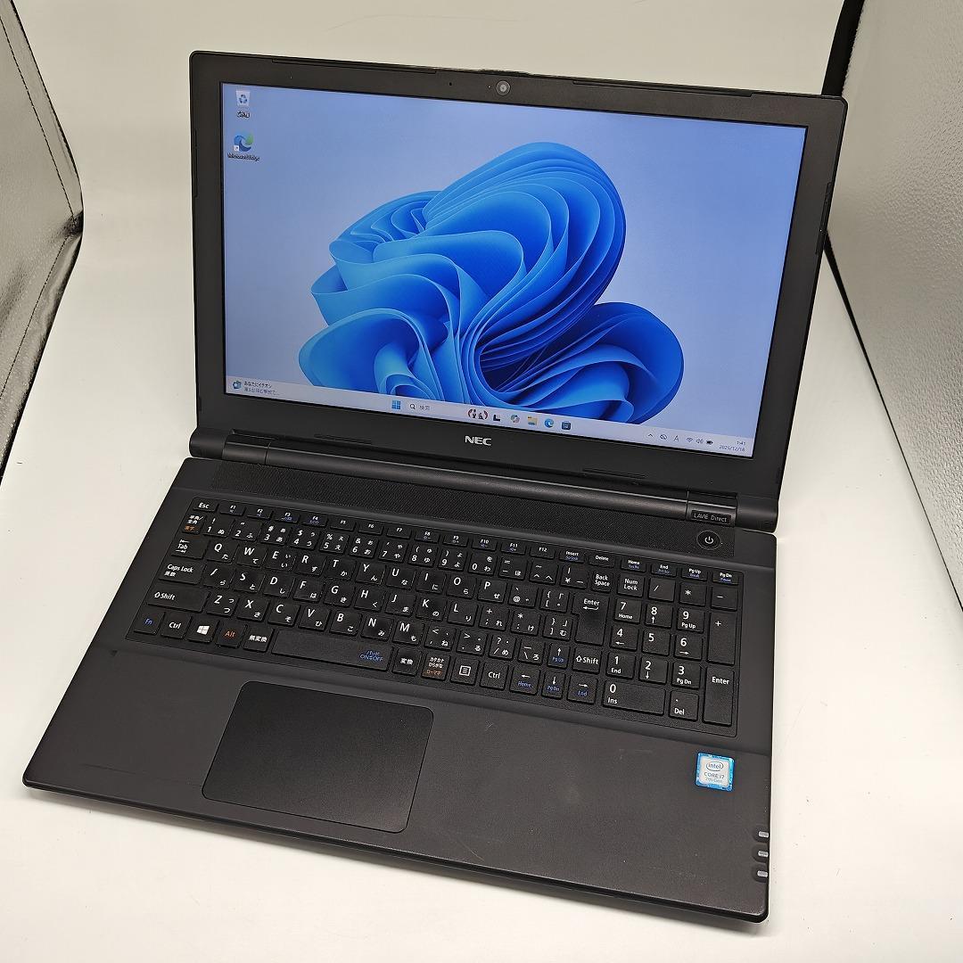 【NEC】高性能i7 SSD256GB 8GB 黒色 オフィス付き ノートPC