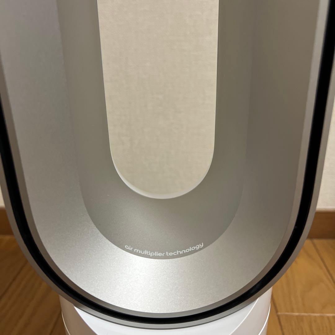 Dyson Hot+Cool HF1 2025年11月発売 モデル