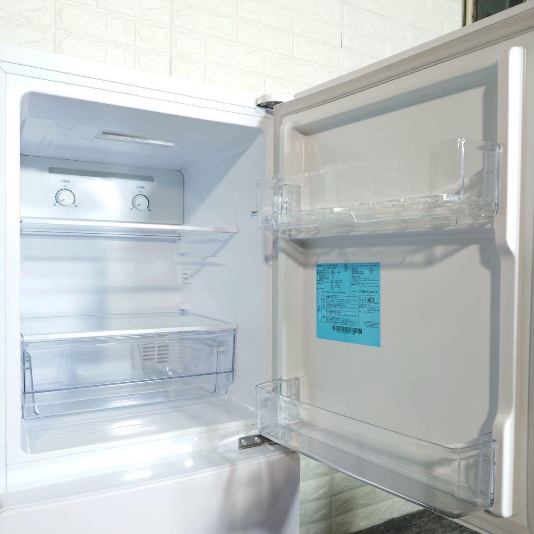 Haier 生活家電 2点セット 冷蔵庫 洗濯機 一人暮らし 高年式 F085