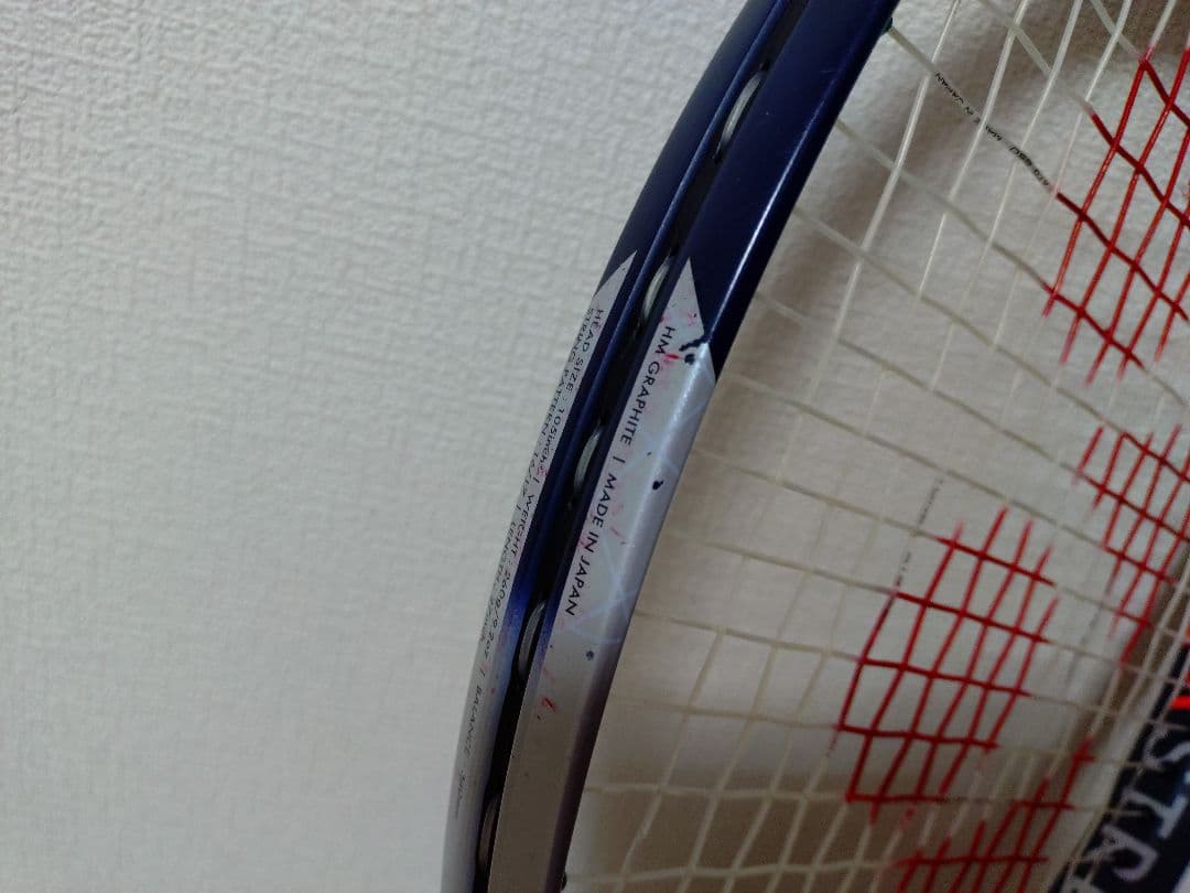 ラケット(硬式用) ASTREL105 G2