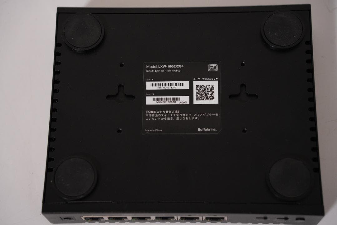 バッファロー 10GbE2.5GbE スイッチングハブ LXW-10G2/2G4