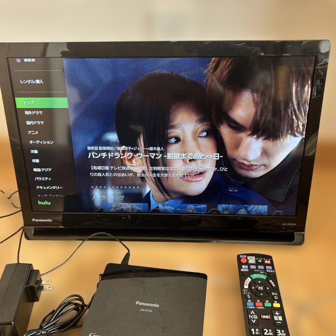 panasonicプライベートビエラUN-19FB10-K