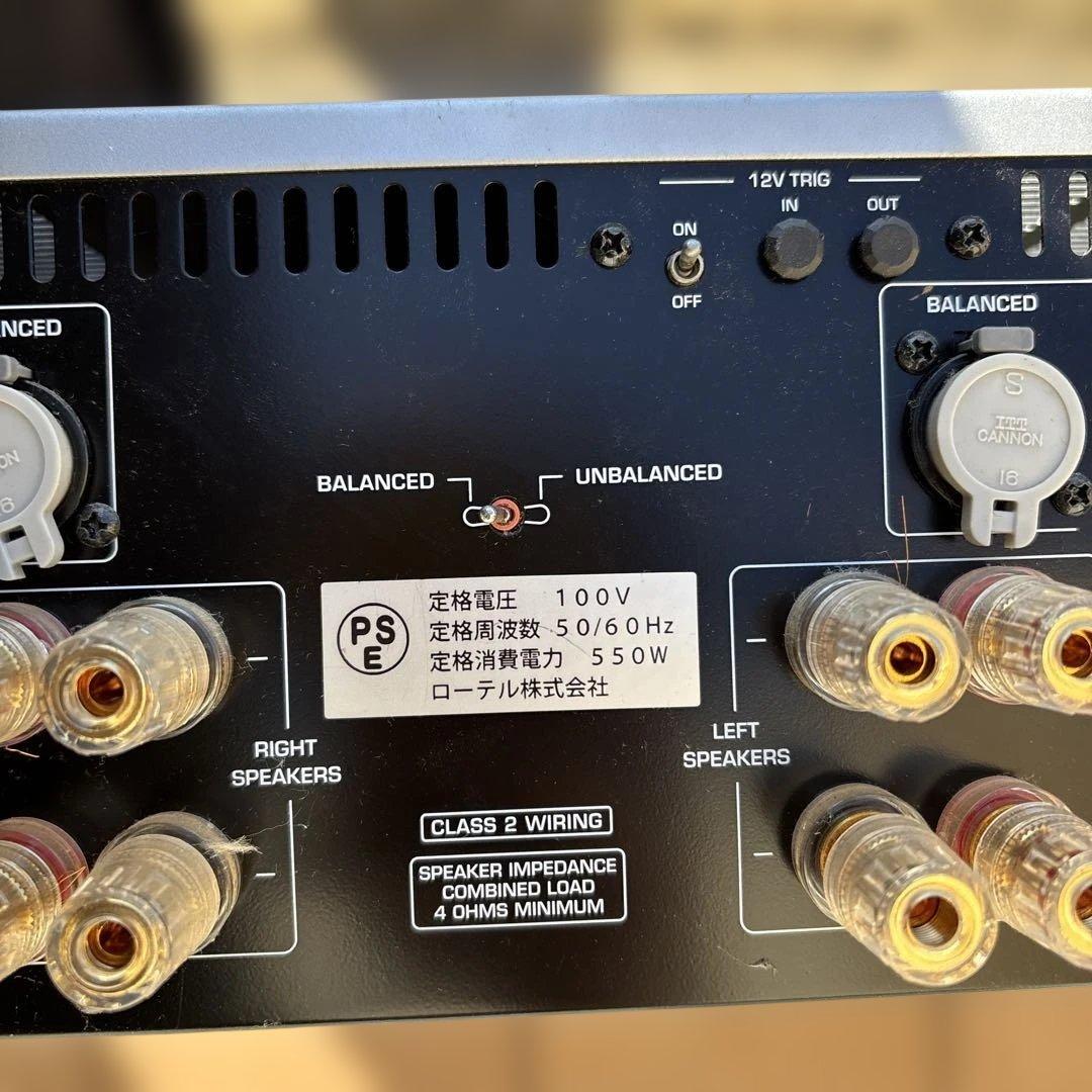 ROTEL RB-1582MKII パワーアンプ