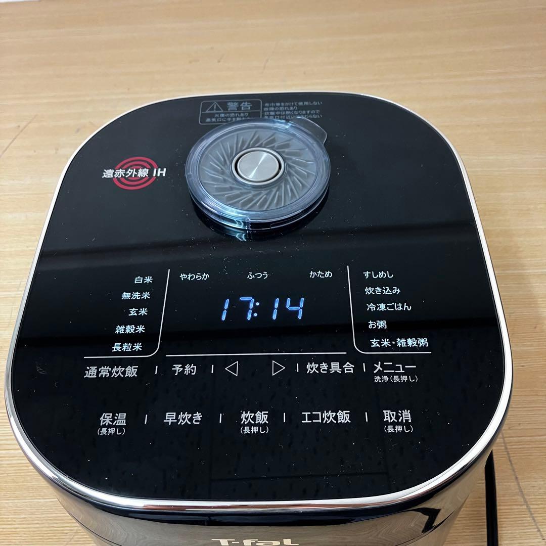 T-fal IHジャー炊飯器 RK8828