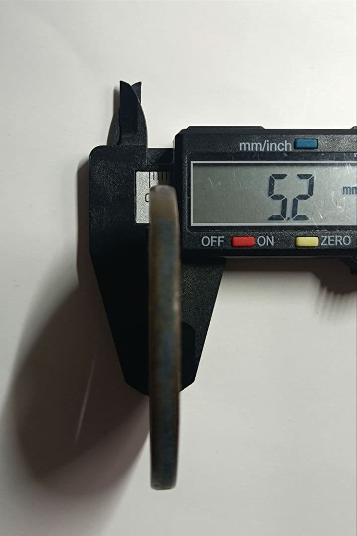 古銭 渡来銭 咸豊元宝 背当千 宝河局 93.45g