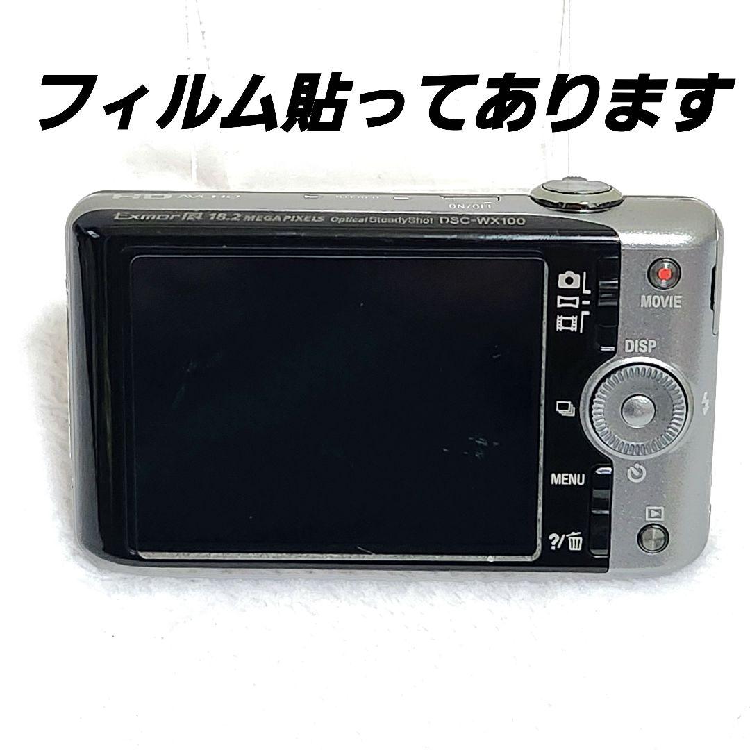 【美品】 SONY Cyber Shot DSC WX100 デジカメ 動作品