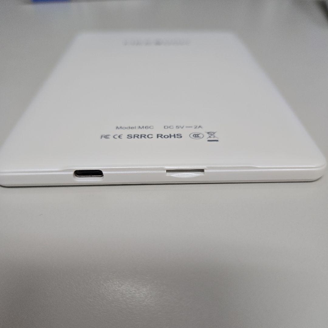 MEBOOK M6C 電子書籍リーダー 本体 ホワイト