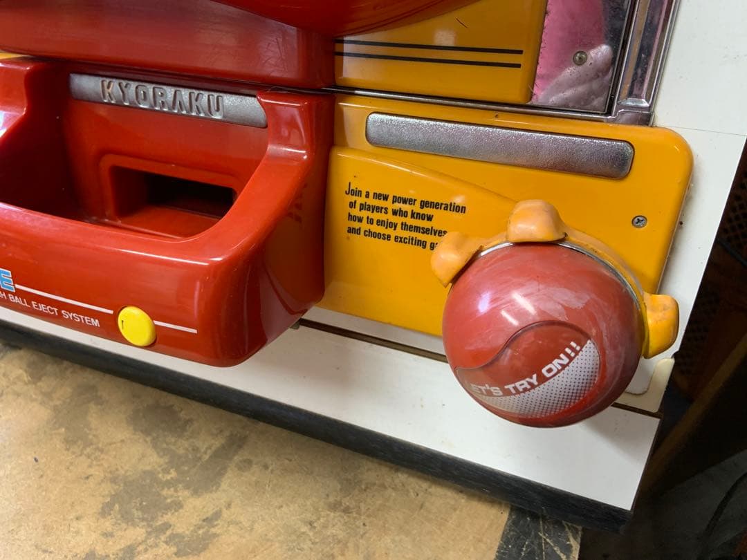 夢幻伝説　本体　液晶難あり