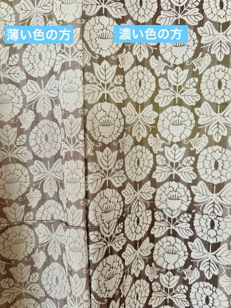 洗える着物　袷　東レシルック　さんび　手縫い　ポリエステル