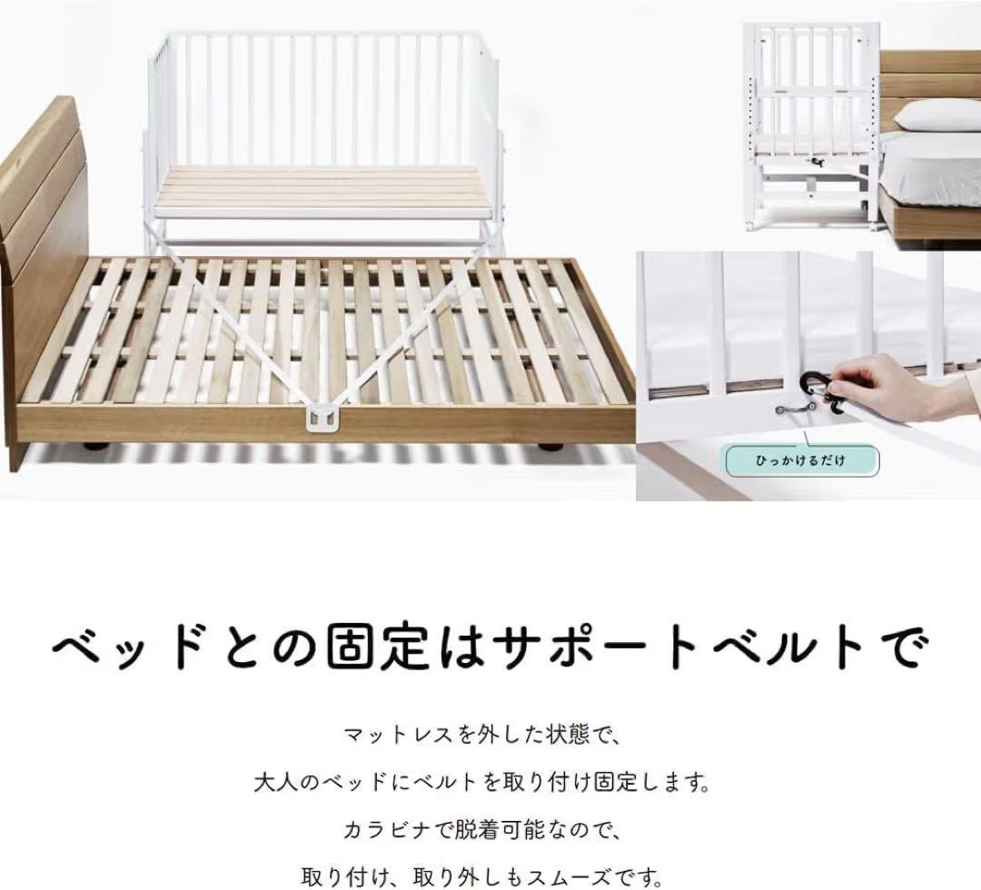 そいねーるラージ　大和屋　ホワイト