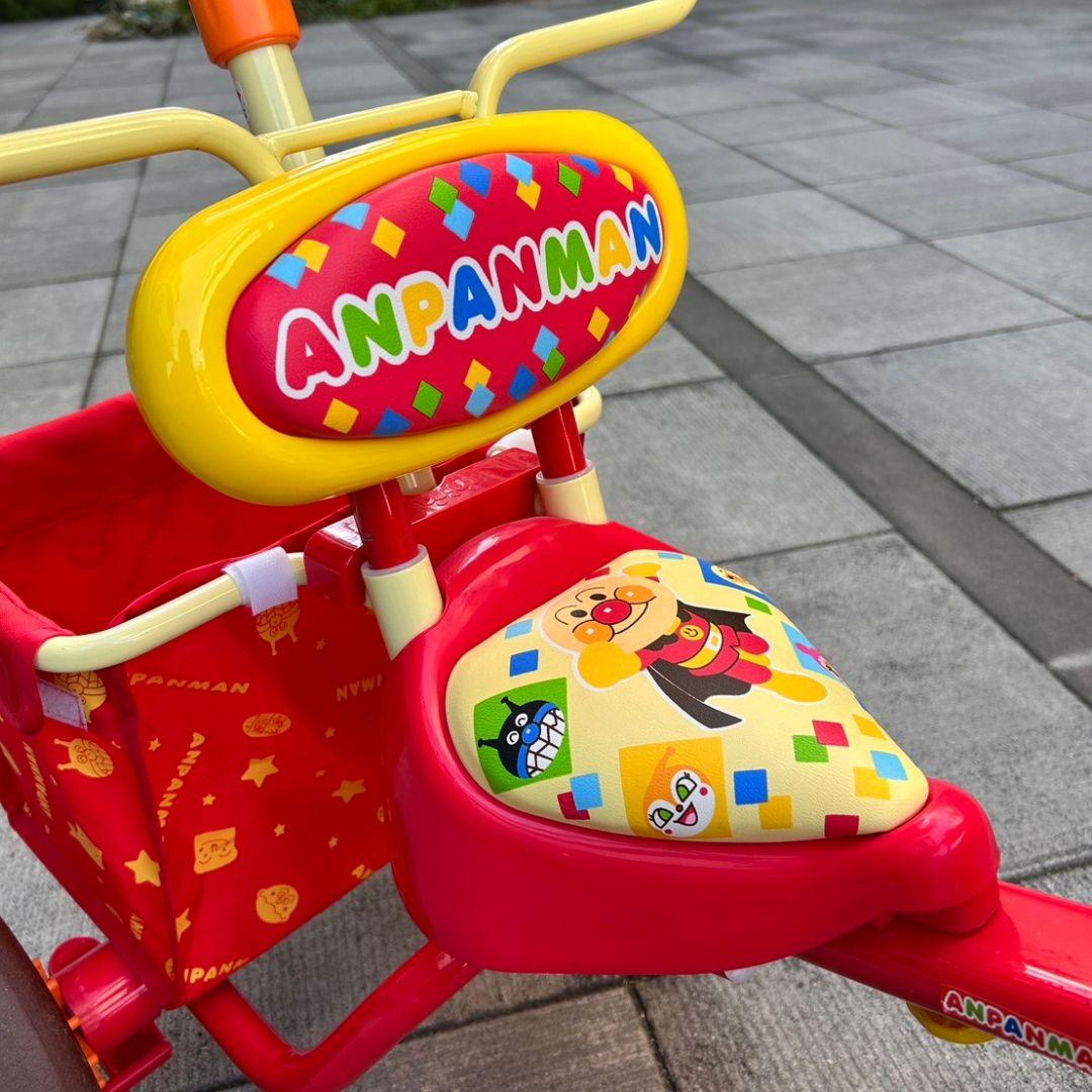 【直接引き渡しのみ】アンパンマン デラックスR M&M'sデザイン / 三輪車