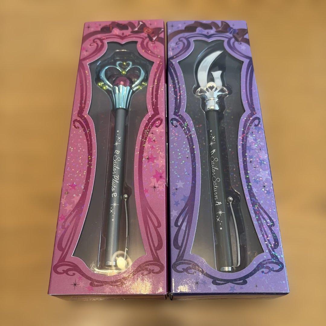 セーラームーン 指示ボールペン コンプリートセット