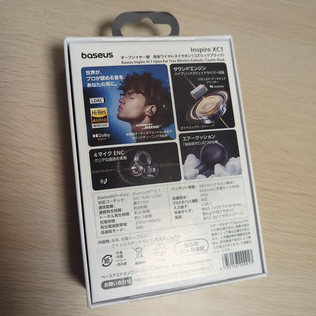 新品未開封 baseus Inspire XC1 ワイヤレスイヤホン