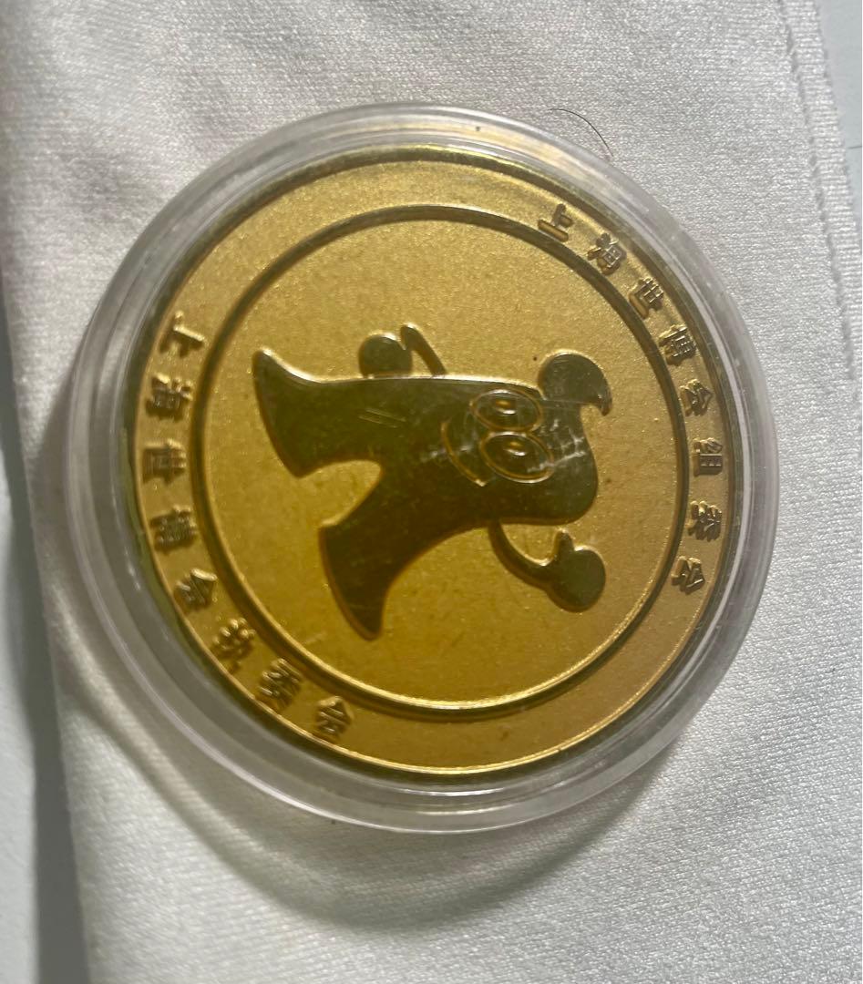 万博記念金メダル　2010年上海万博 記念　記念金貨メッキ　約24g