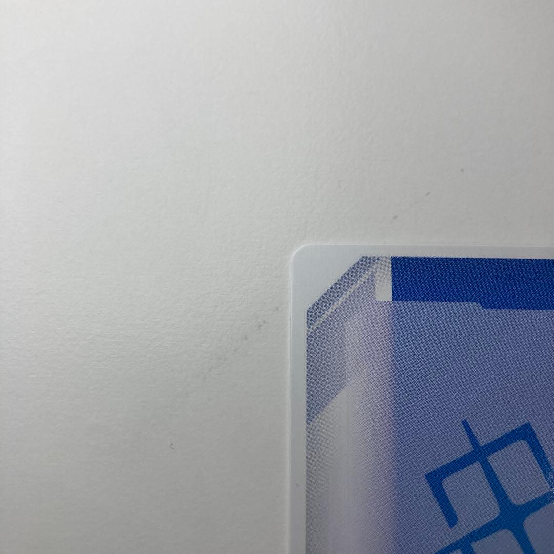 ガンダムカードゲーム β版 ファーストコンタクト パラレル GD01-107