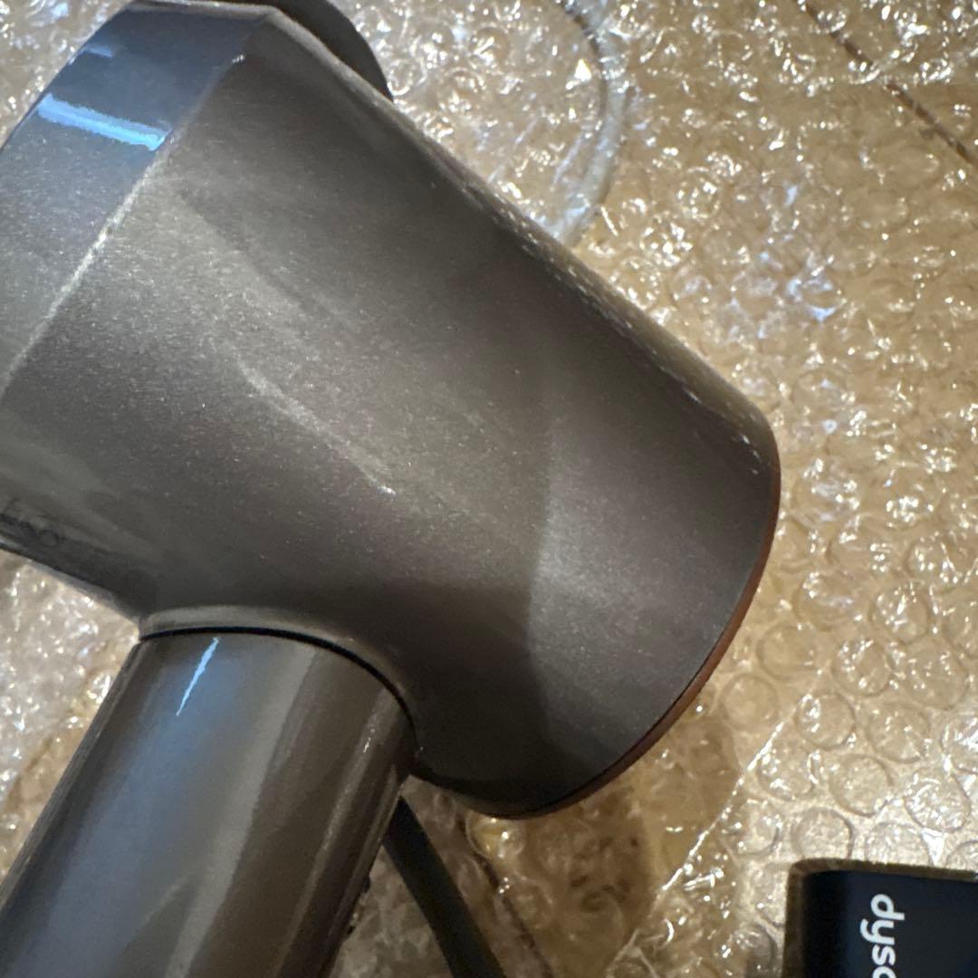 ダイソンドライヤー　オレンジ