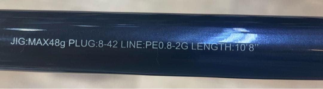 美品　SHIMANO NESSA SS S108M+ サーフロッド