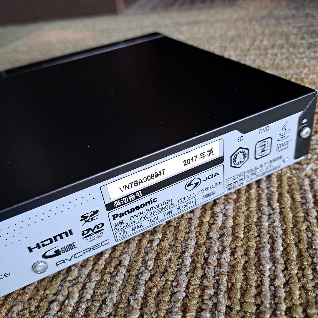 Panasonic DMR-BRW1020 Blu-rayプレーヤー