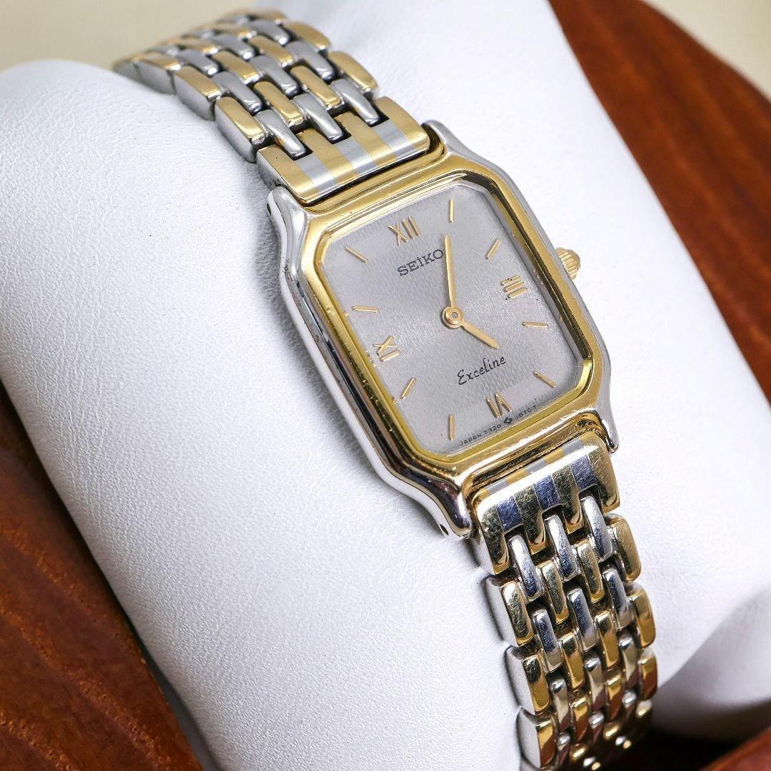 稼働 SEIKO EXCELINE 腕時計 ブレスウォッチ ゴールド 1789