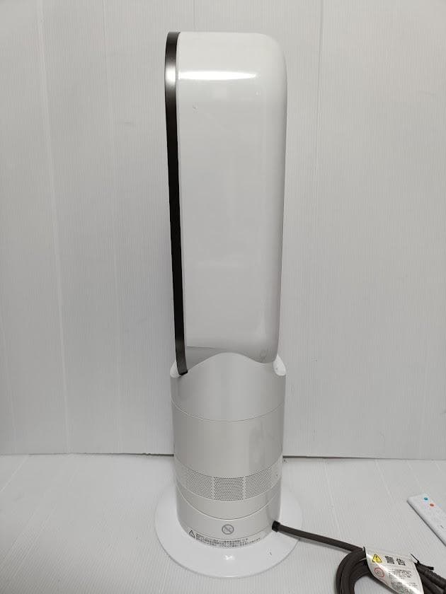 【保証付】dyson AM09 2019年製 hot+cool ホワイト