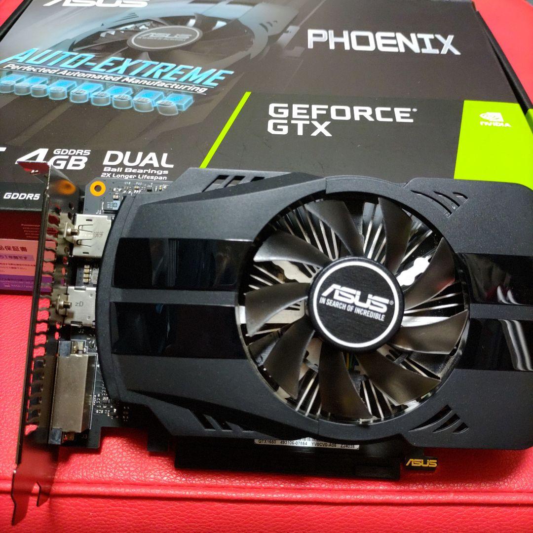 ASUS GTX 1650 4GB グラフィックボード