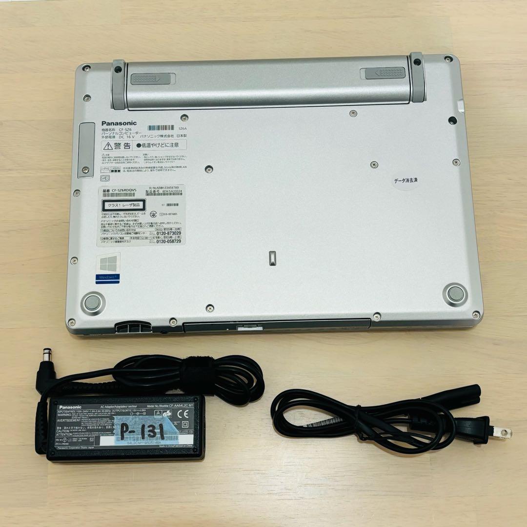 レッツノート PC Windows11 SSD DVD オフィス付き P-131