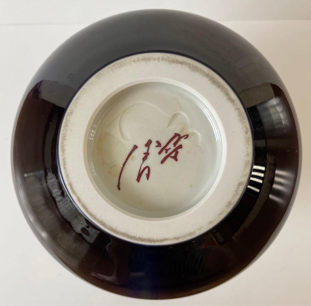 人間国宝 九谷焼 柳雨軒 三代 徳田八十吉 壺 花瓶