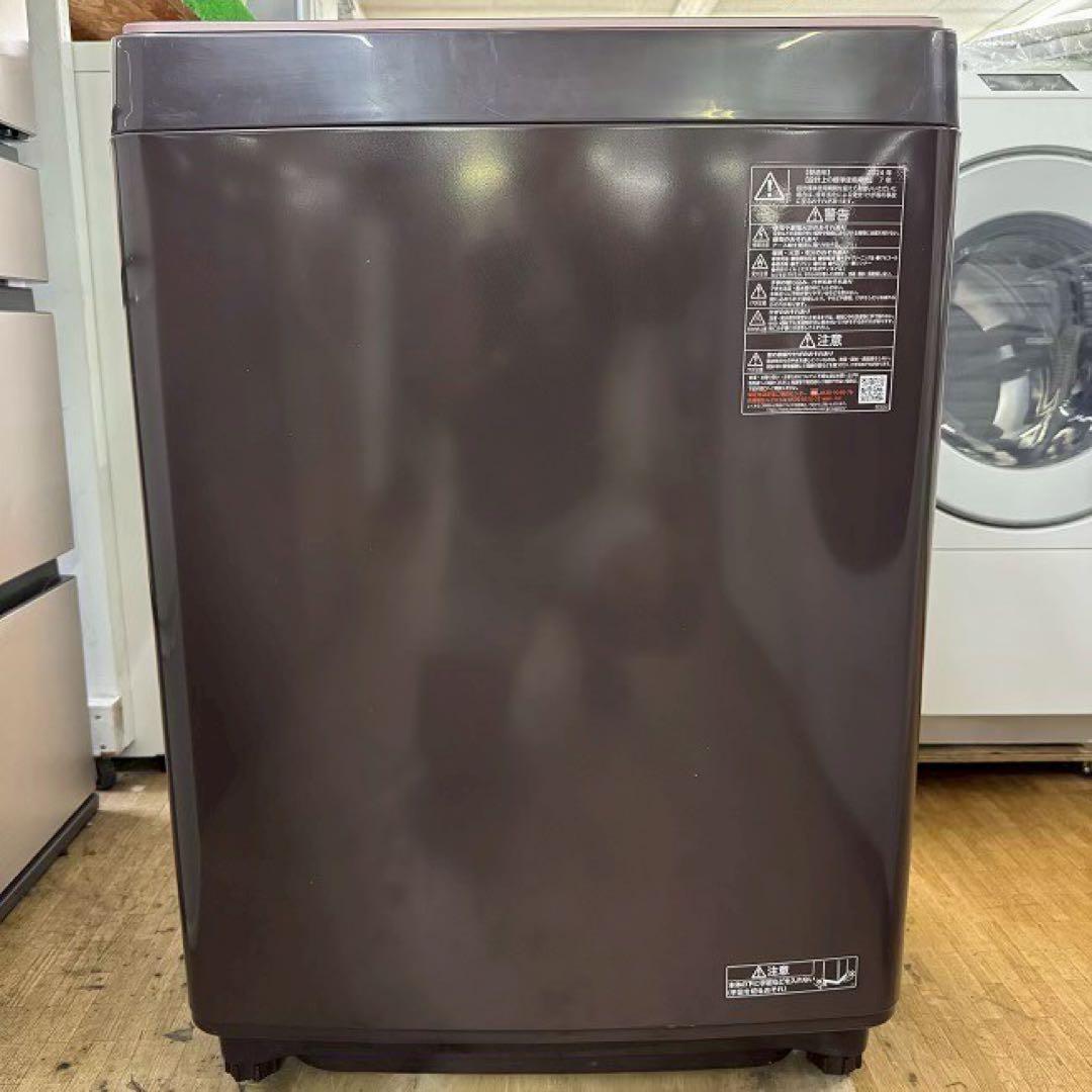 地域限定配送無料　東芝　縦型洗濯機　AW-10DP3 2024年　分解清掃済み