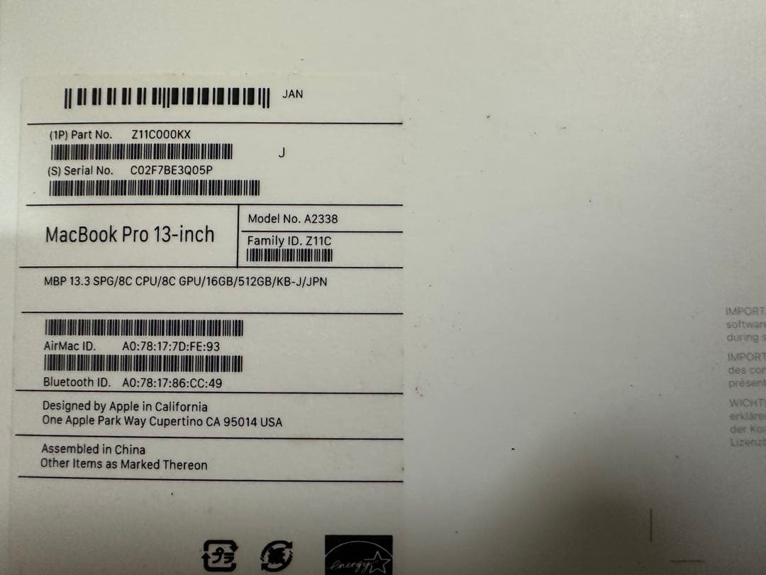 MacBook Pro M1 2020 16/512GBバッテリー最大容量98%