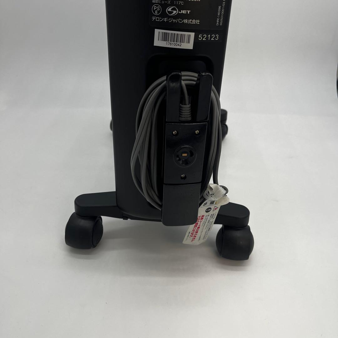 ✨De'Longhi✨MDH15-BK オイルヒーター 1500W 10〜13畳