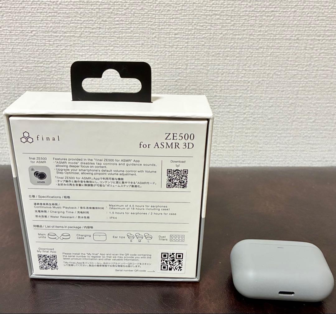 final ZE500 for ASMR ワイヤレスイヤホン 寝ホン ファイナル